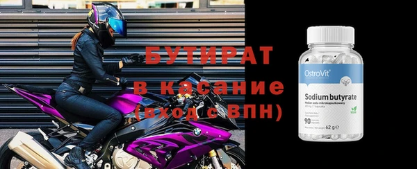 a pvp Балабаново