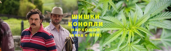 соль курить ск Балахна