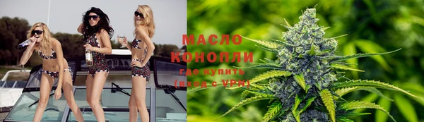 a pvp Балабаново