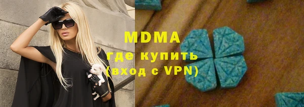 a pvp Балабаново