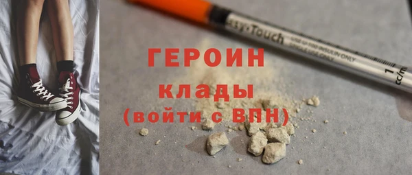 сатива Баксан