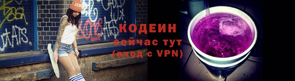 a pvp Балабаново
