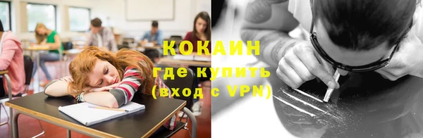 a pvp Балабаново