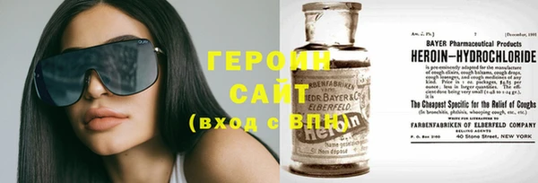 сатива Баксан