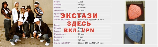 соль курить ск Балахна