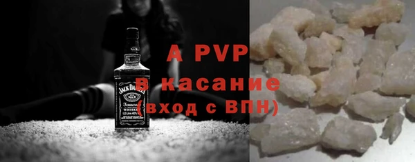 a pvp Балабаново
