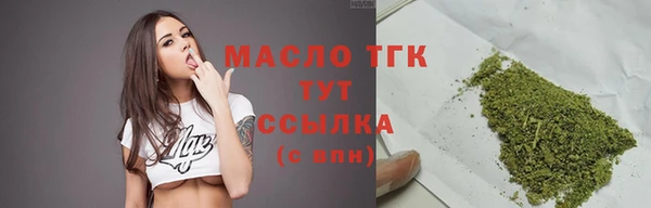 a pvp Балабаново