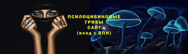 a pvp Балабаново