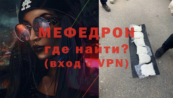 a pvp Балабаново