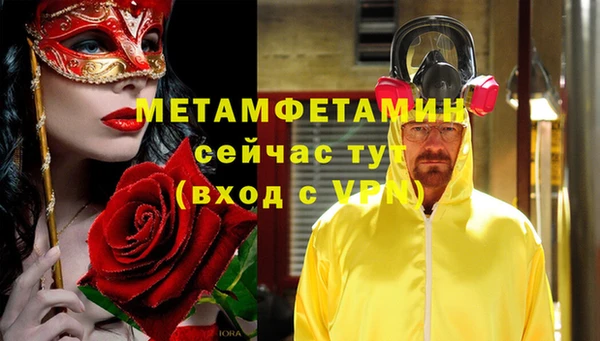 a pvp Балабаново
