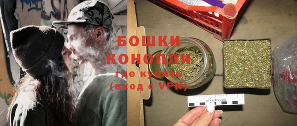 скорость Новодвинск