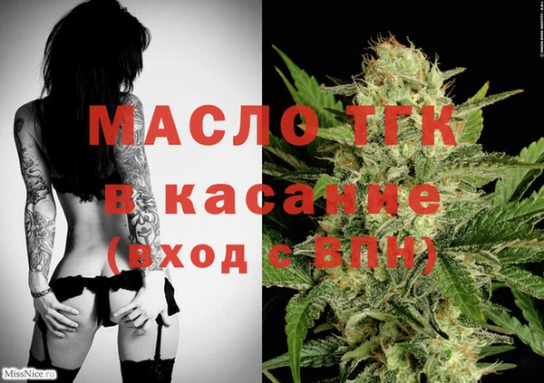 a pvp Балабаново