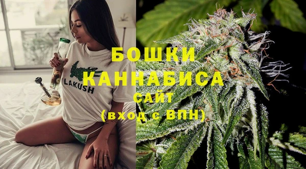 соль курить ск Балахна