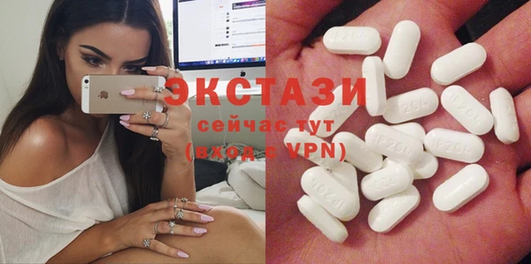 сатива Баксан