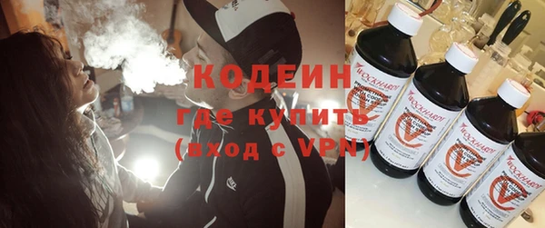 сатива Баксан
