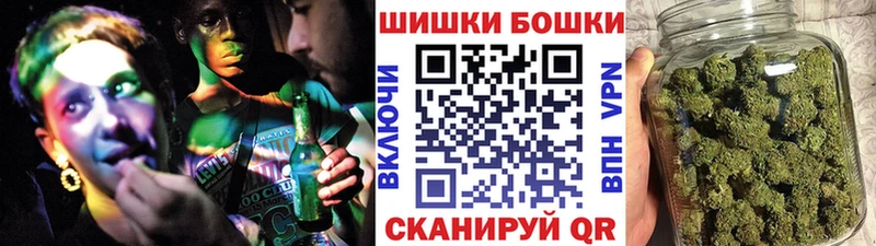 МАРИХУАНА план  Белебей 